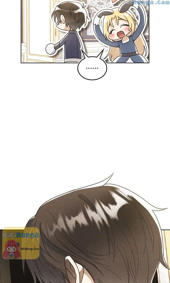 Shall We Bathe, Your Grace? Chapter 5 - page 72