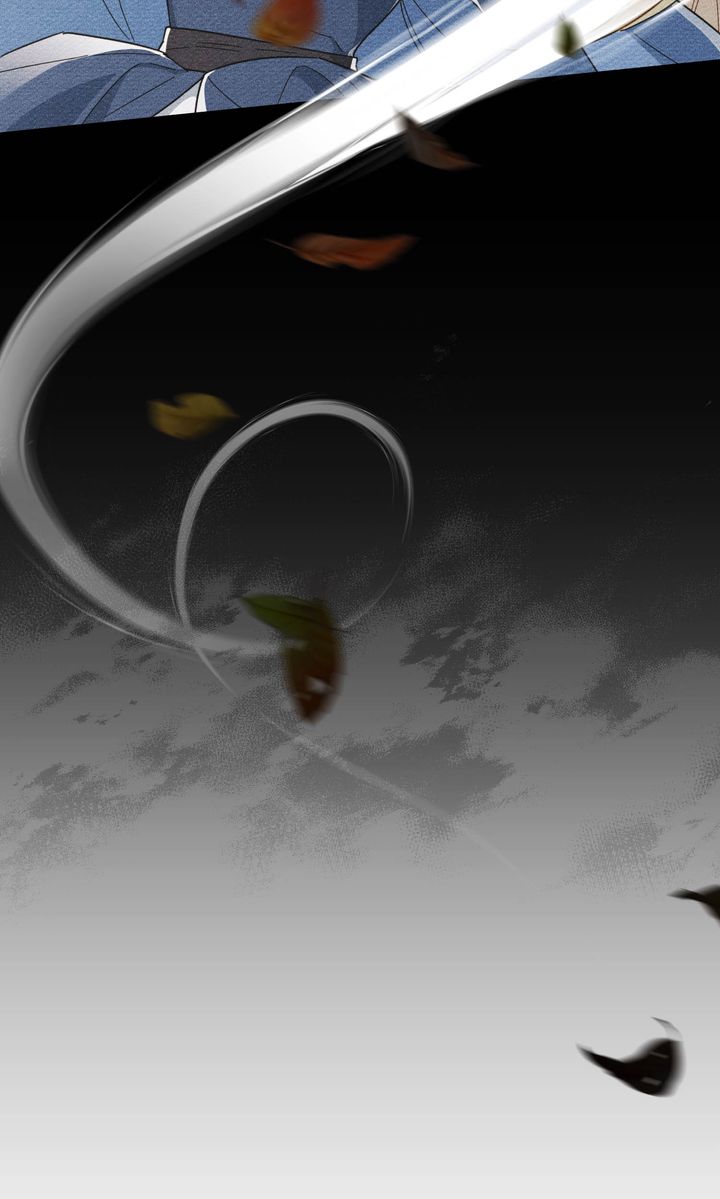 Shall We Bathe, Your Grace? Chapter 3 - page 24