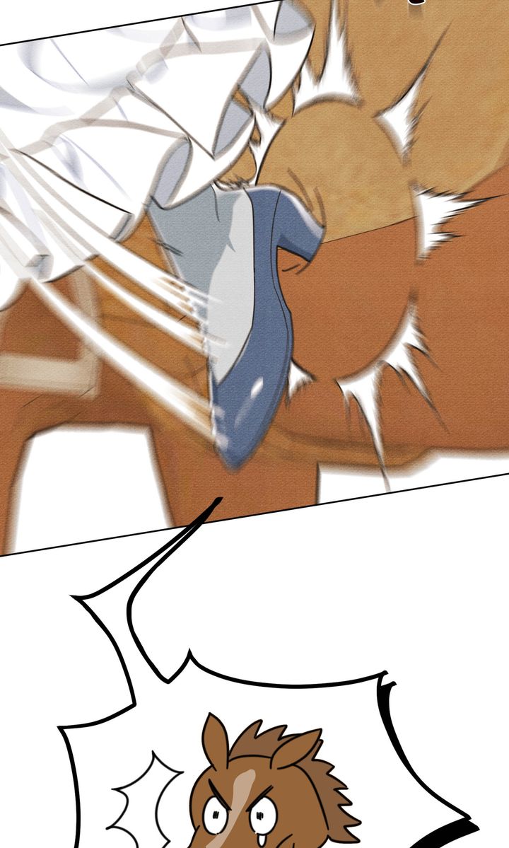 Shall We Bathe, Your Grace? Chapter 3 - page 57