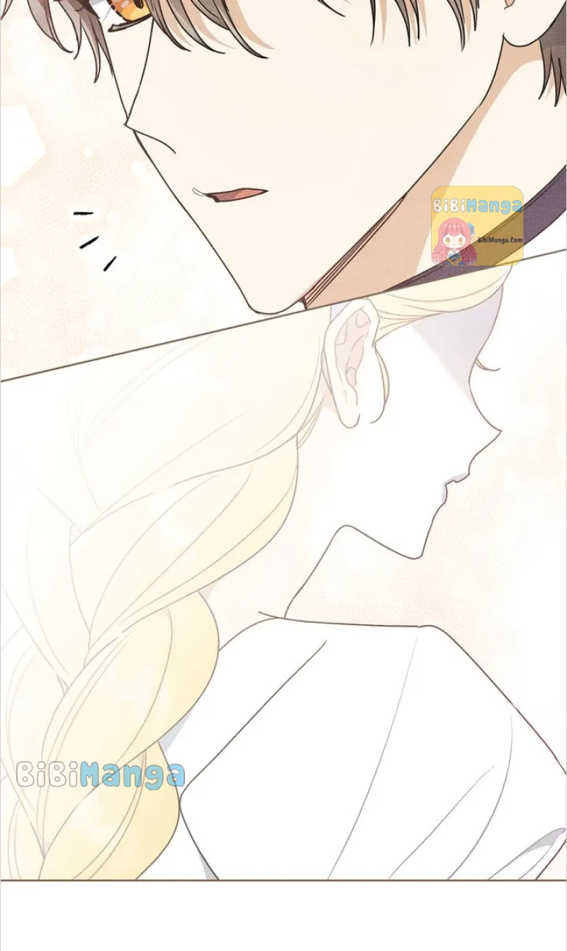 Shall We Bathe, Your Grace? Chapter 23 - page 17