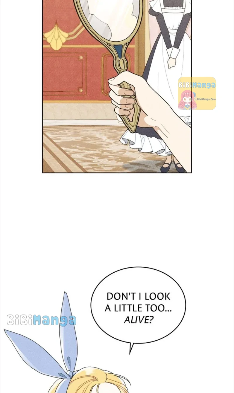 Shall We Bathe, Your Grace? Chapter 23 - page 3
