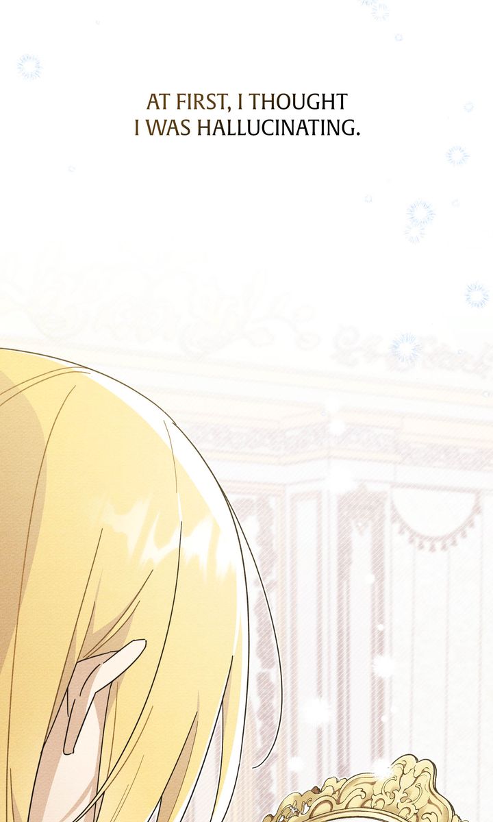 Shall We Bathe, Your Grace? Chapter 1 - page 15