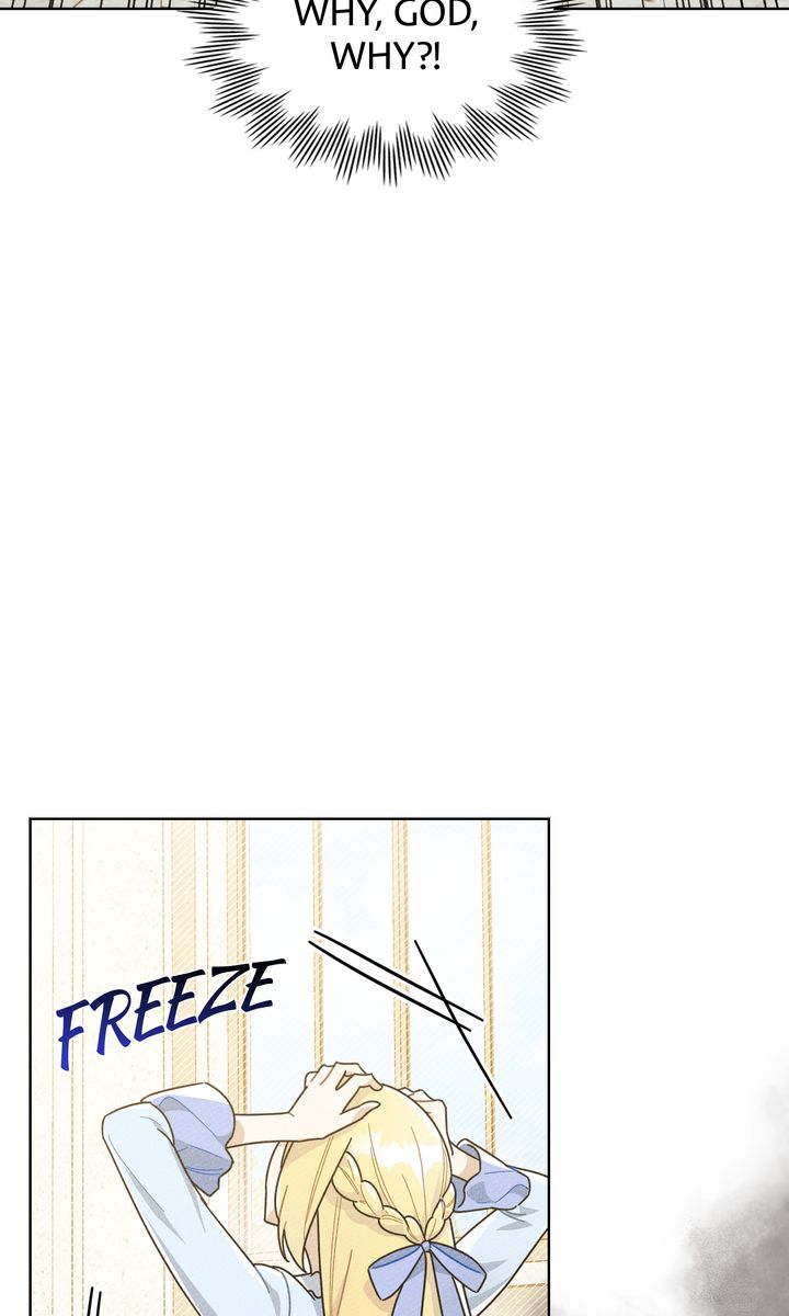 Shall We Bathe, Your Grace? Chapter 1 - page 28