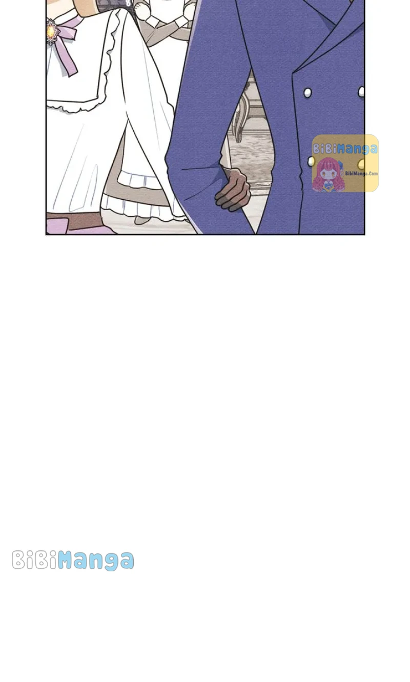 Shall We Bathe, Your Grace? Chapter 20 - page 13
