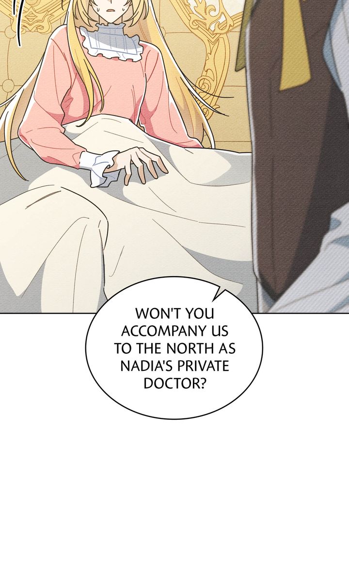 Shall We Bathe, Your Grace? Chapter 2 - page 30