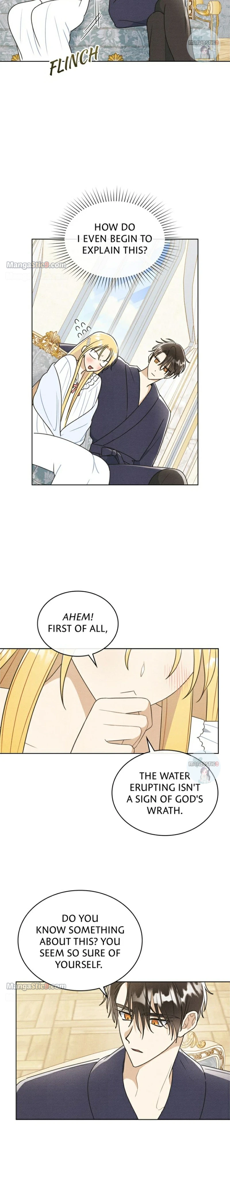 Shall We Bathe, Your Grace? Chapter 18 - page 5