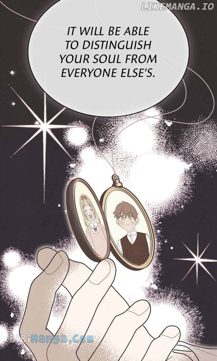 Shall We Bathe, Your Grace? Chapter 44 - page 11