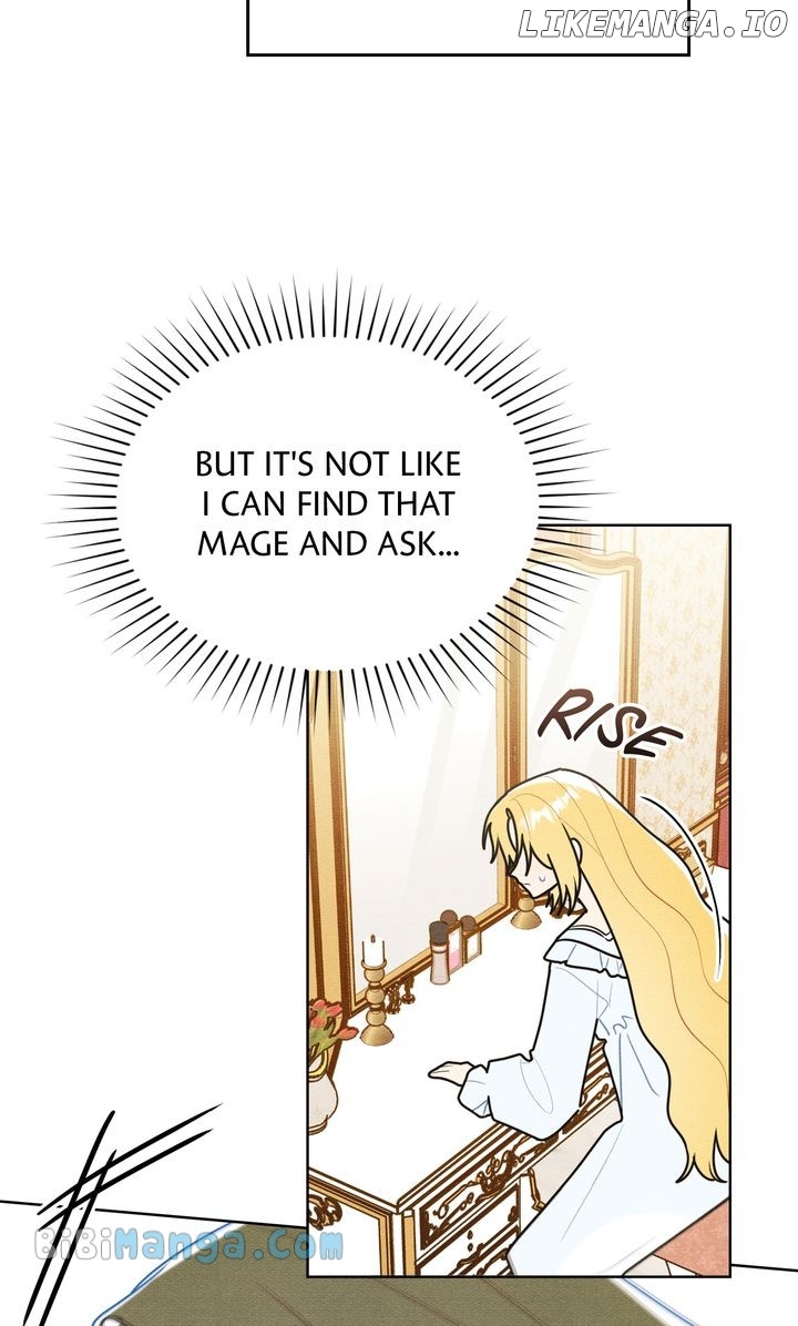 Shall We Bathe, Your Grace? Chapter 44 - page 19