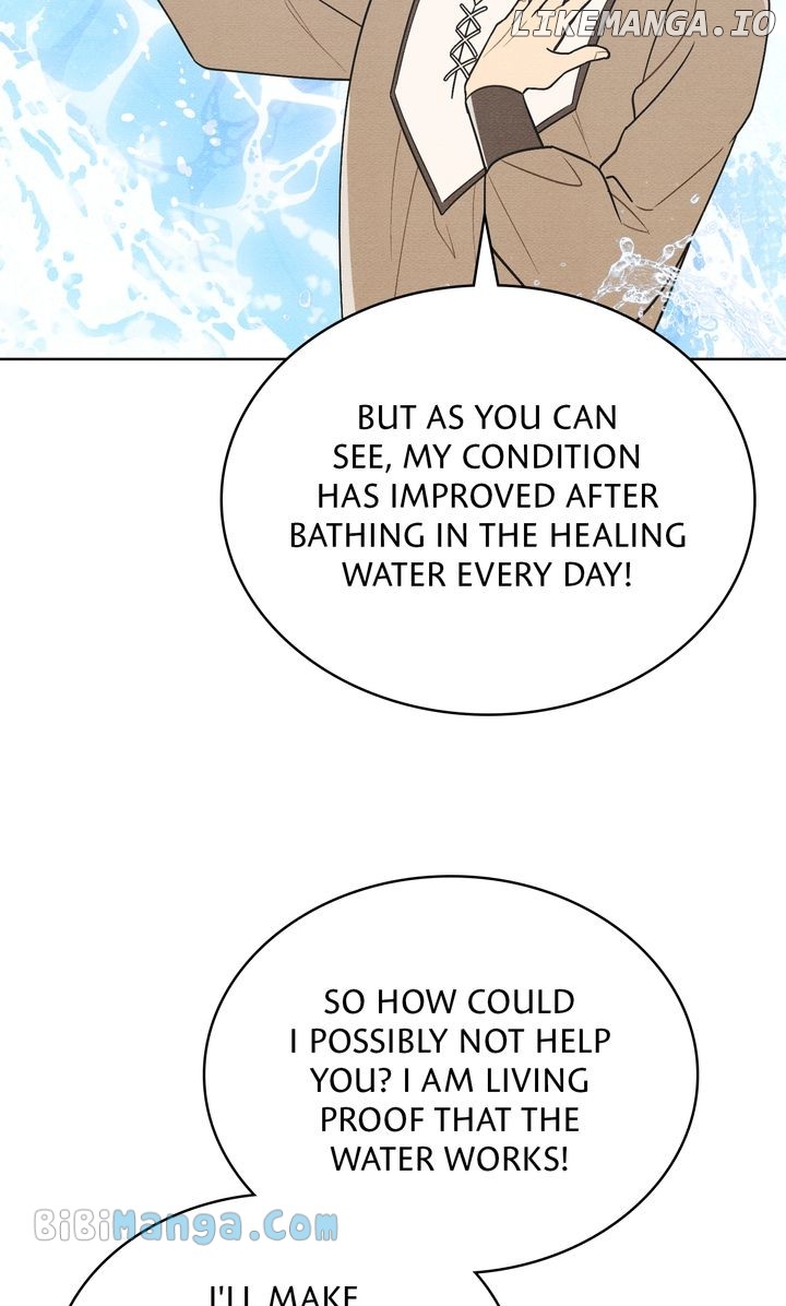 Shall We Bathe, Your Grace? Chapter 44 - page 51