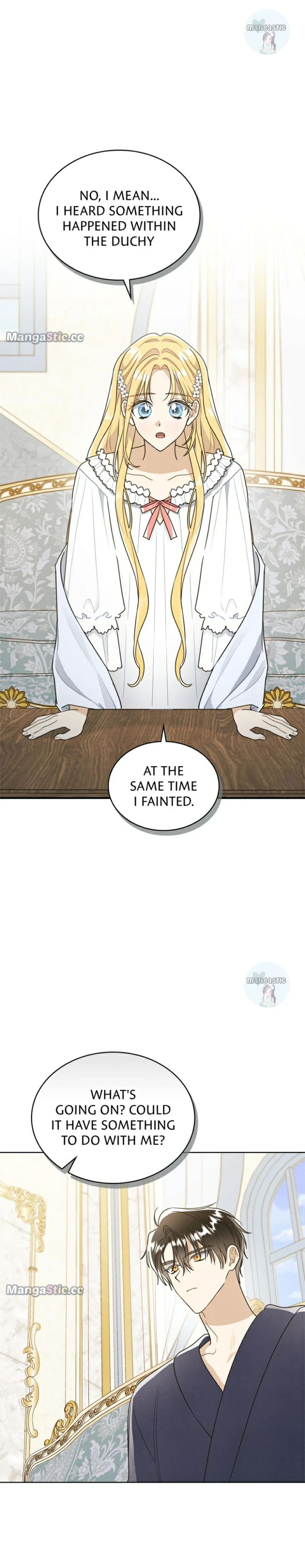 Shall We Bathe, Your Grace? Chapter 17 - page 12