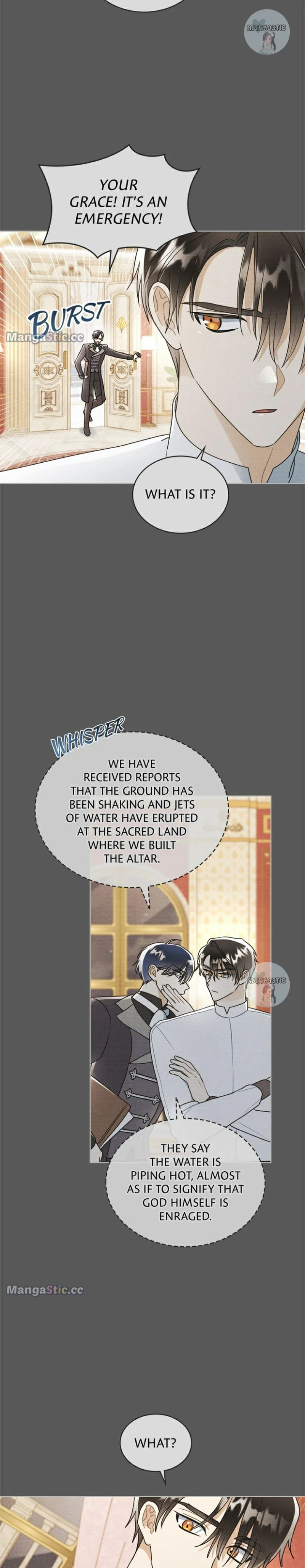 Shall We Bathe, Your Grace? Chapter 17 - page 15