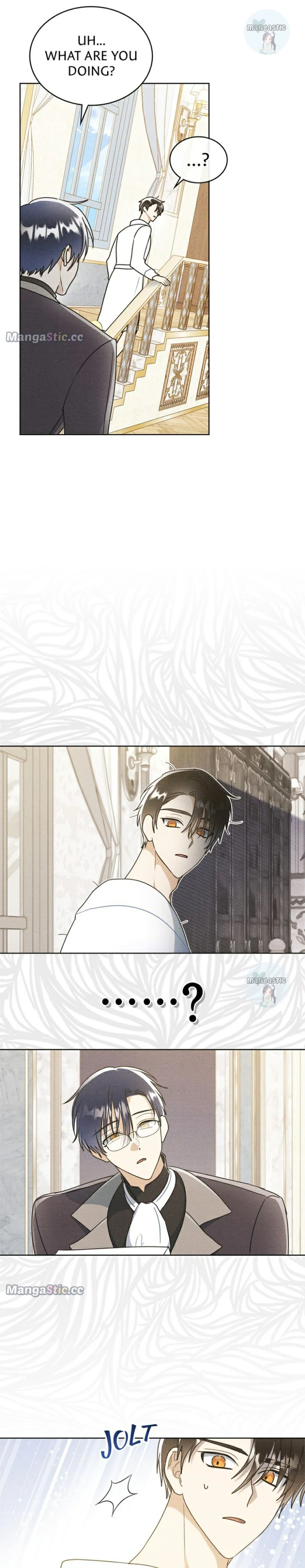 Shall We Bathe, Your Grace? Chapter 17 - page 4