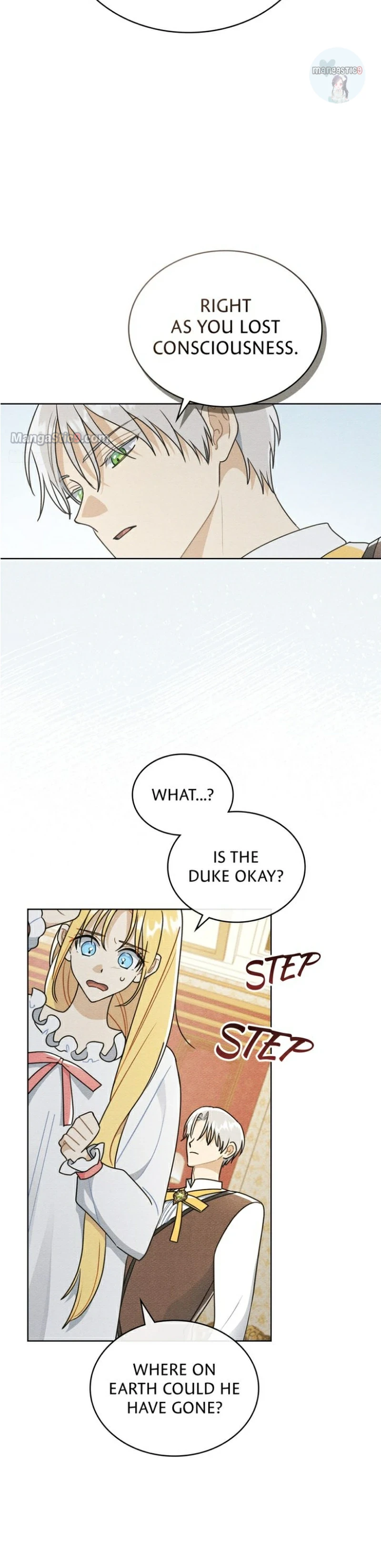 Shall We Bathe, Your Grace? Chapter 16 - page 2