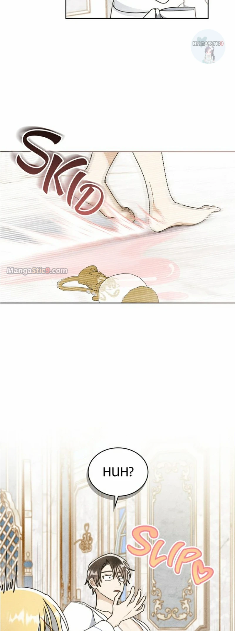 Shall We Bathe, Your Grace? Chapter 16 - page 24