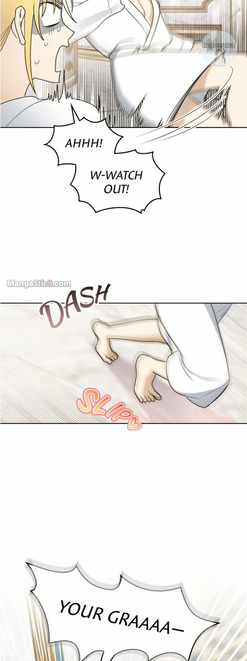 Shall We Bathe, Your Grace? Chapter 16 - page 25