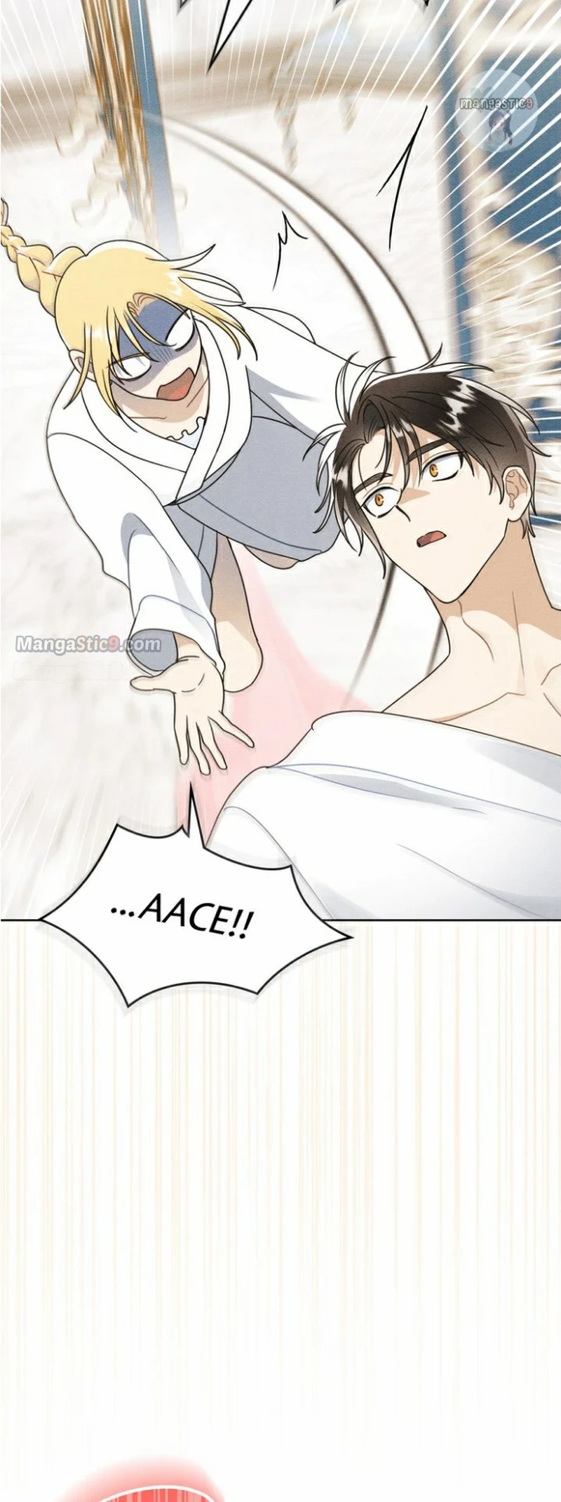 Shall We Bathe, Your Grace? Chapter 16 - page 26