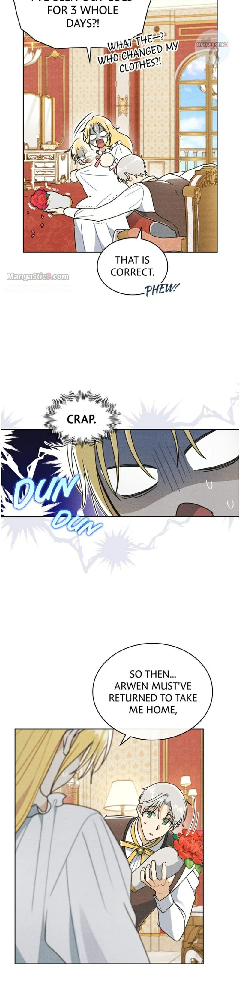 Shall We Bathe, Your Grace? Chapter 15 - page 10