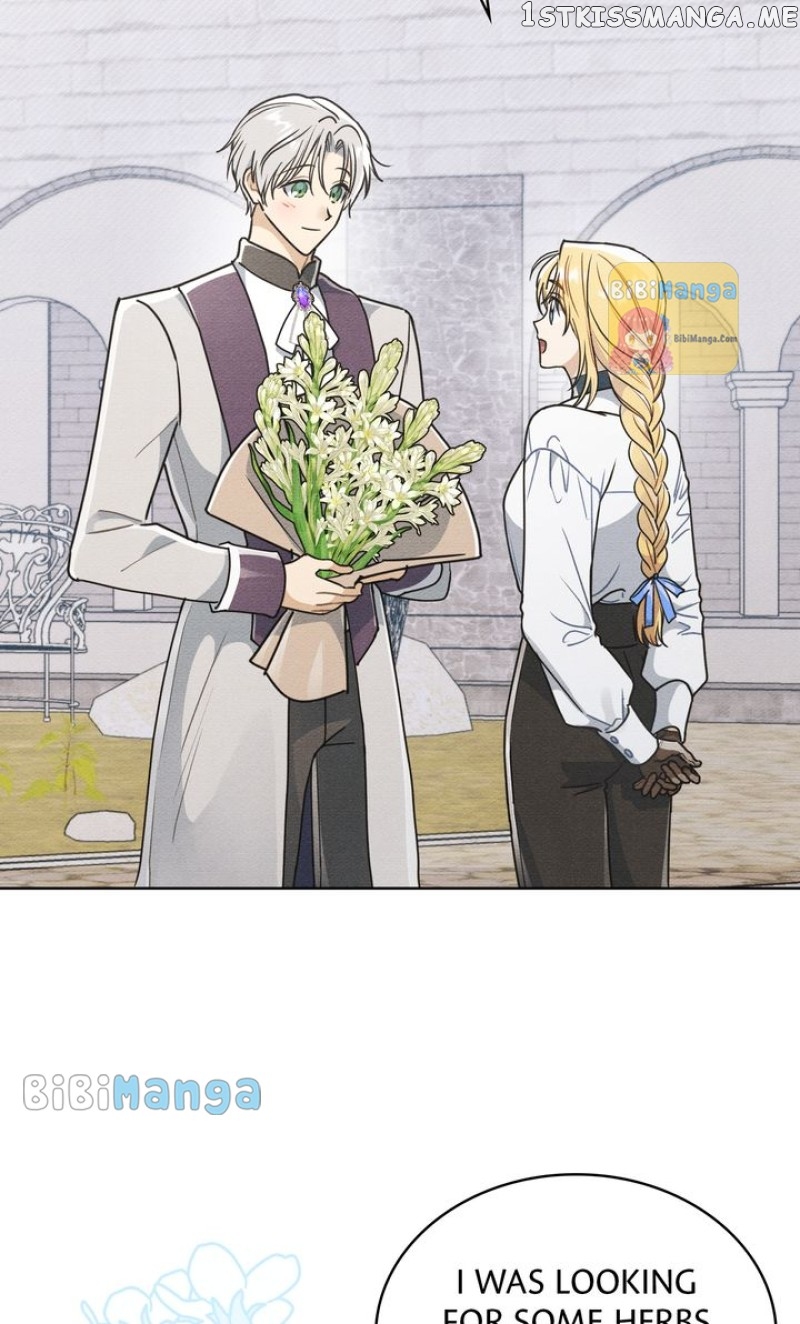 Shall We Bathe, Your Grace? Chapter 11 - page 12