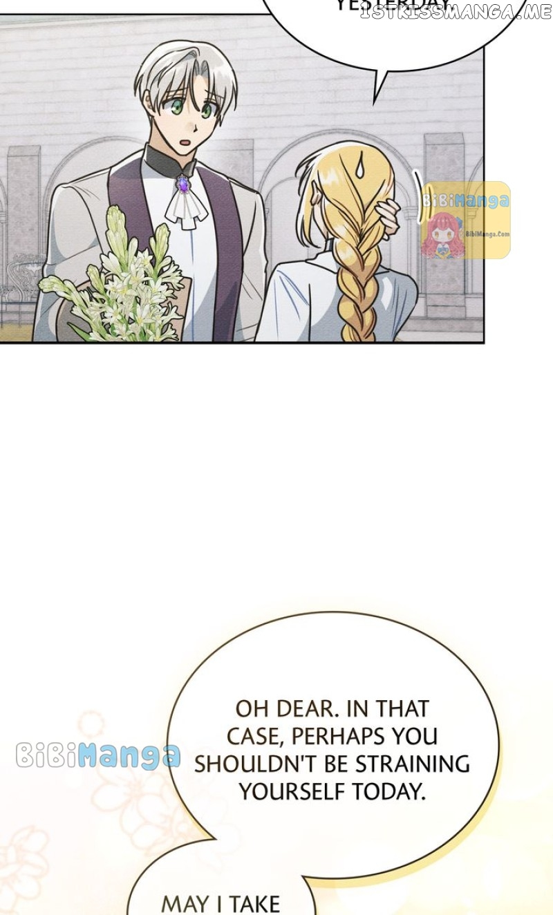 Shall We Bathe, Your Grace? Chapter 11 - page 15