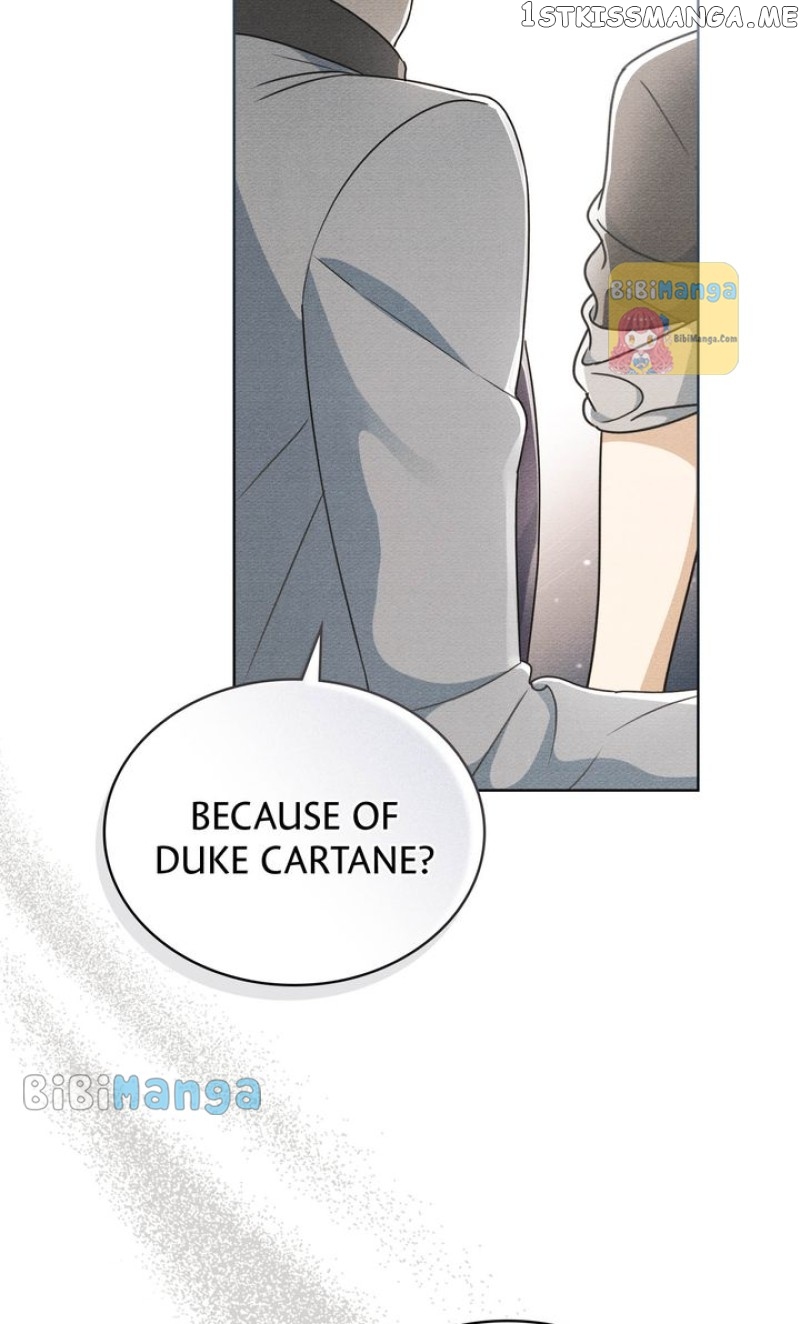 Shall We Bathe, Your Grace? Chapter 11 - page 25