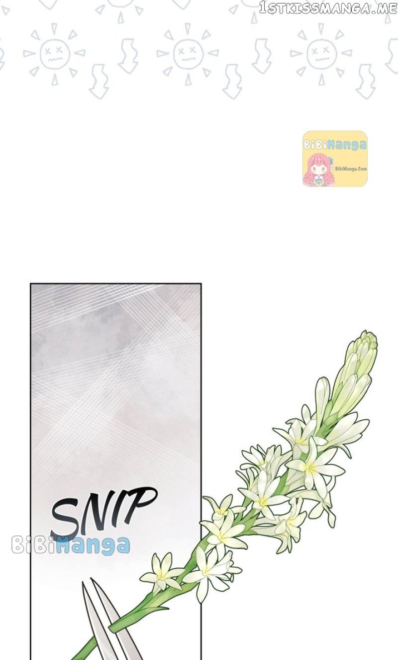 Shall We Bathe, Your Grace? Chapter 11 - page 7