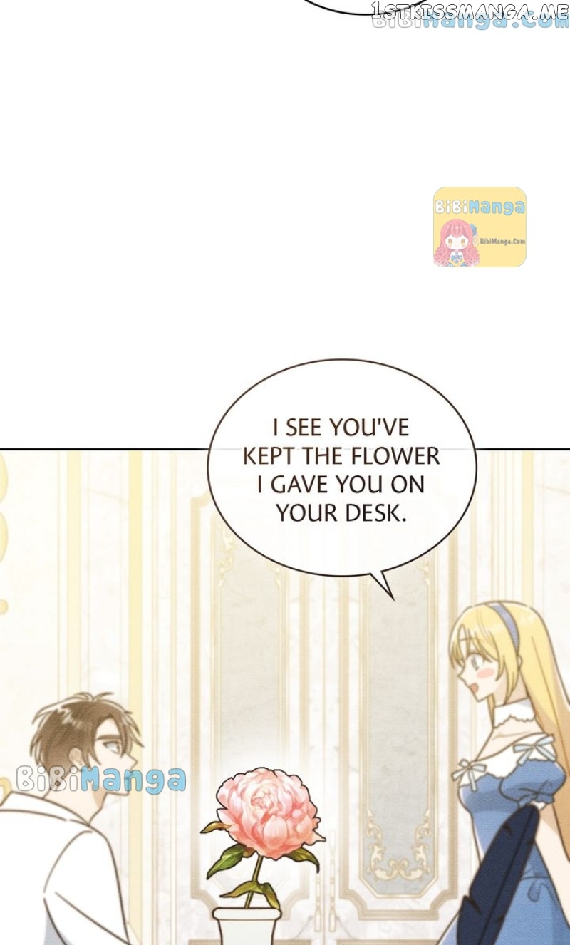 Shall We Bathe, Your Grace? Chapter 9 - page 15