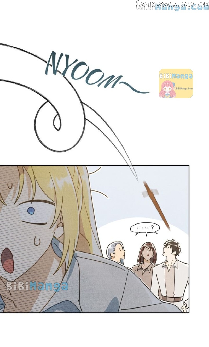 Shall We Bathe, Your Grace? Chapter 9 - page 31