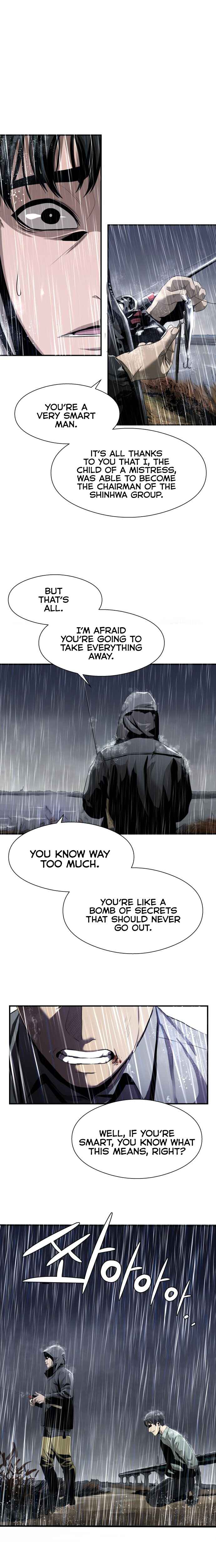 Reincarnated As a Fish Chapter 1 - page 13
