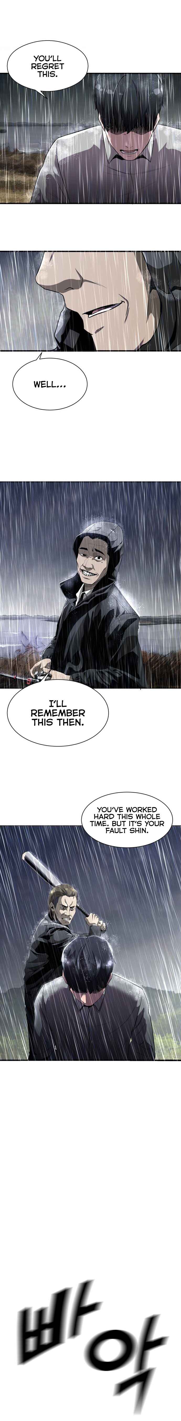 Reincarnated As a Fish Chapter 1 - page 14