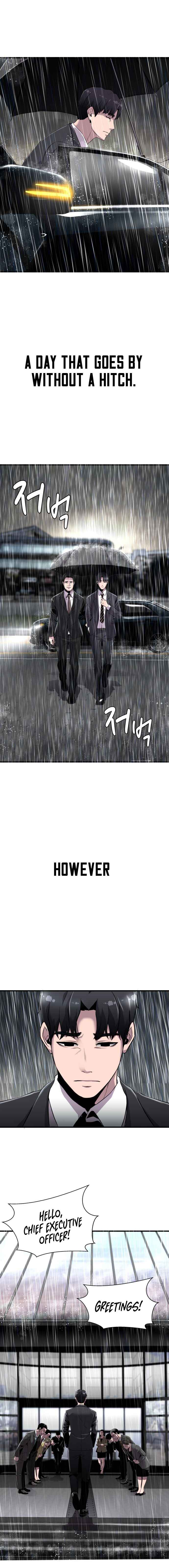 Reincarnated As a Fish Chapter 1 - page 4