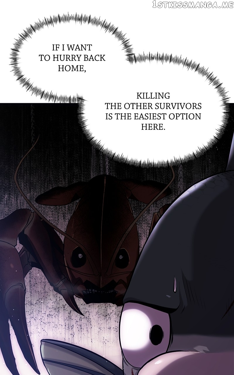 Reincarnated As a Fish Chapter 35 - page 10