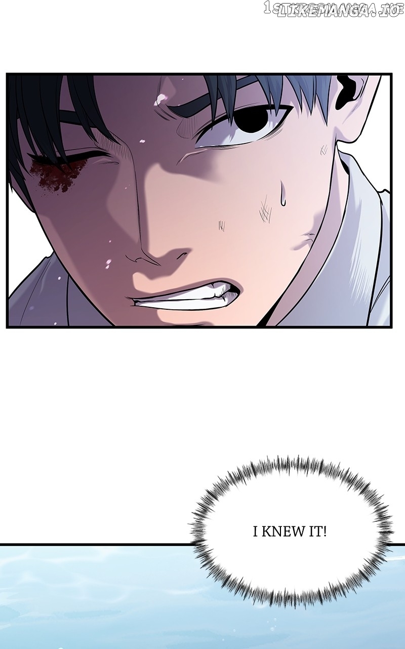 Reincarnated As a Fish Chapter 32 - page 46