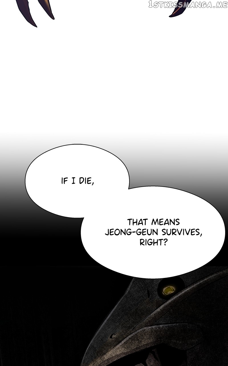 Reincarnated As a Fish Chapter 33 - page 96