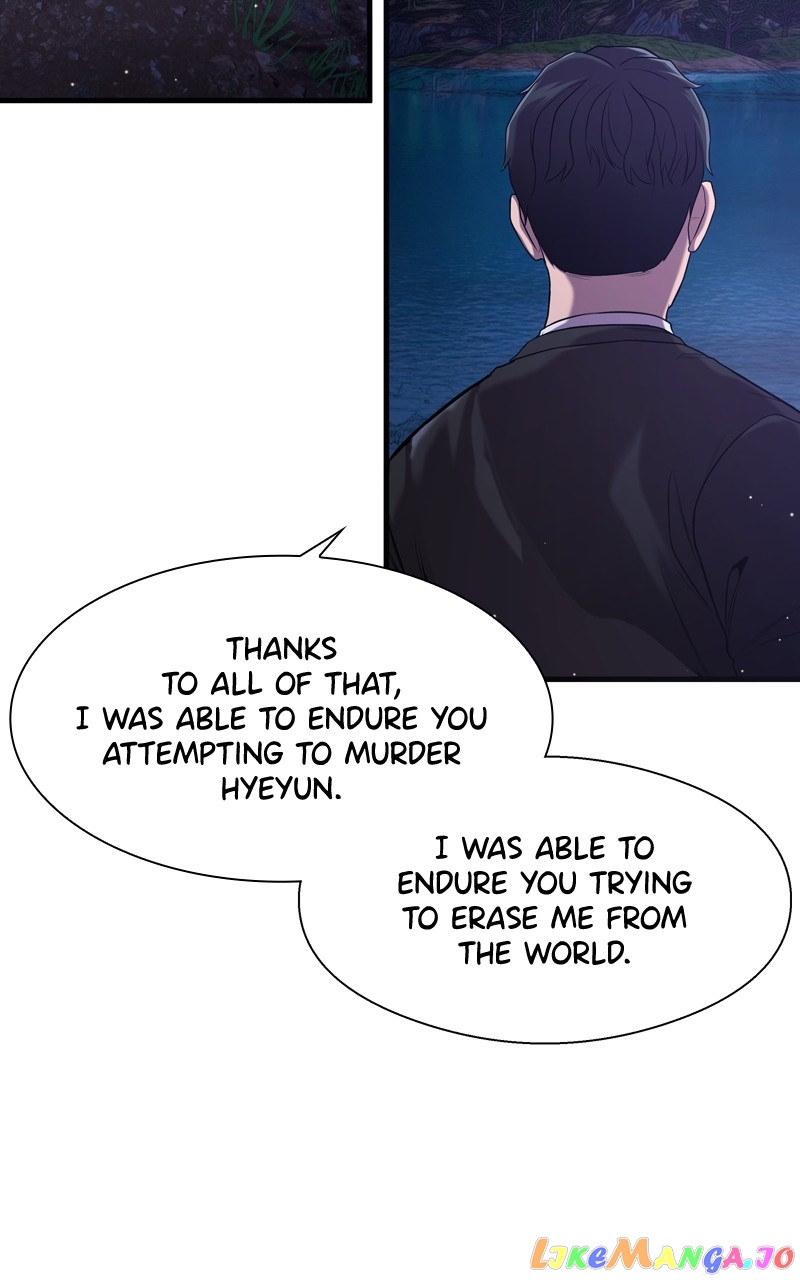 Reincarnated As a Fish Chapter 59 - page 43