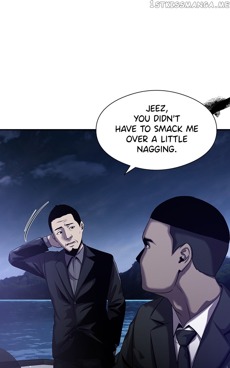 Reincarnated As a Fish Chapter 36 - page 10