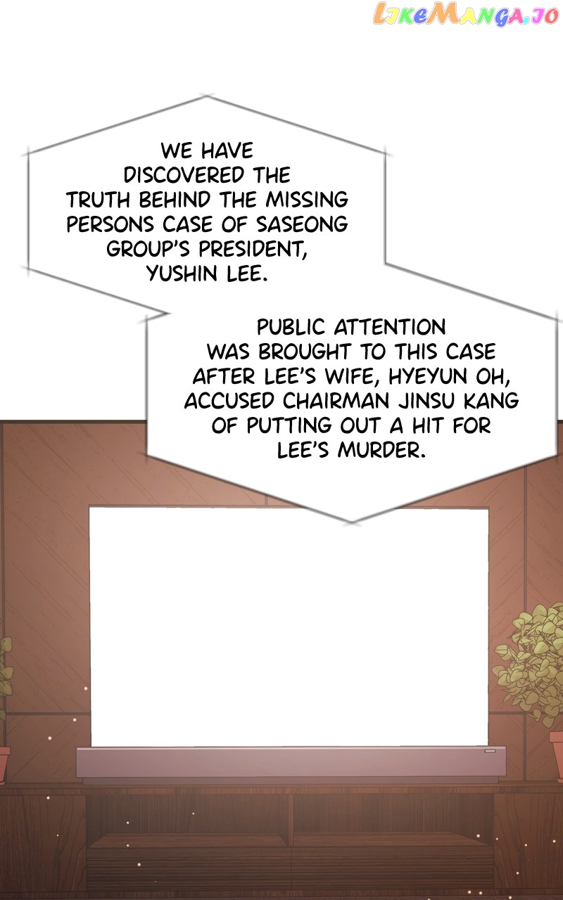 Reincarnated As a Fish Chapter 58 - page 39