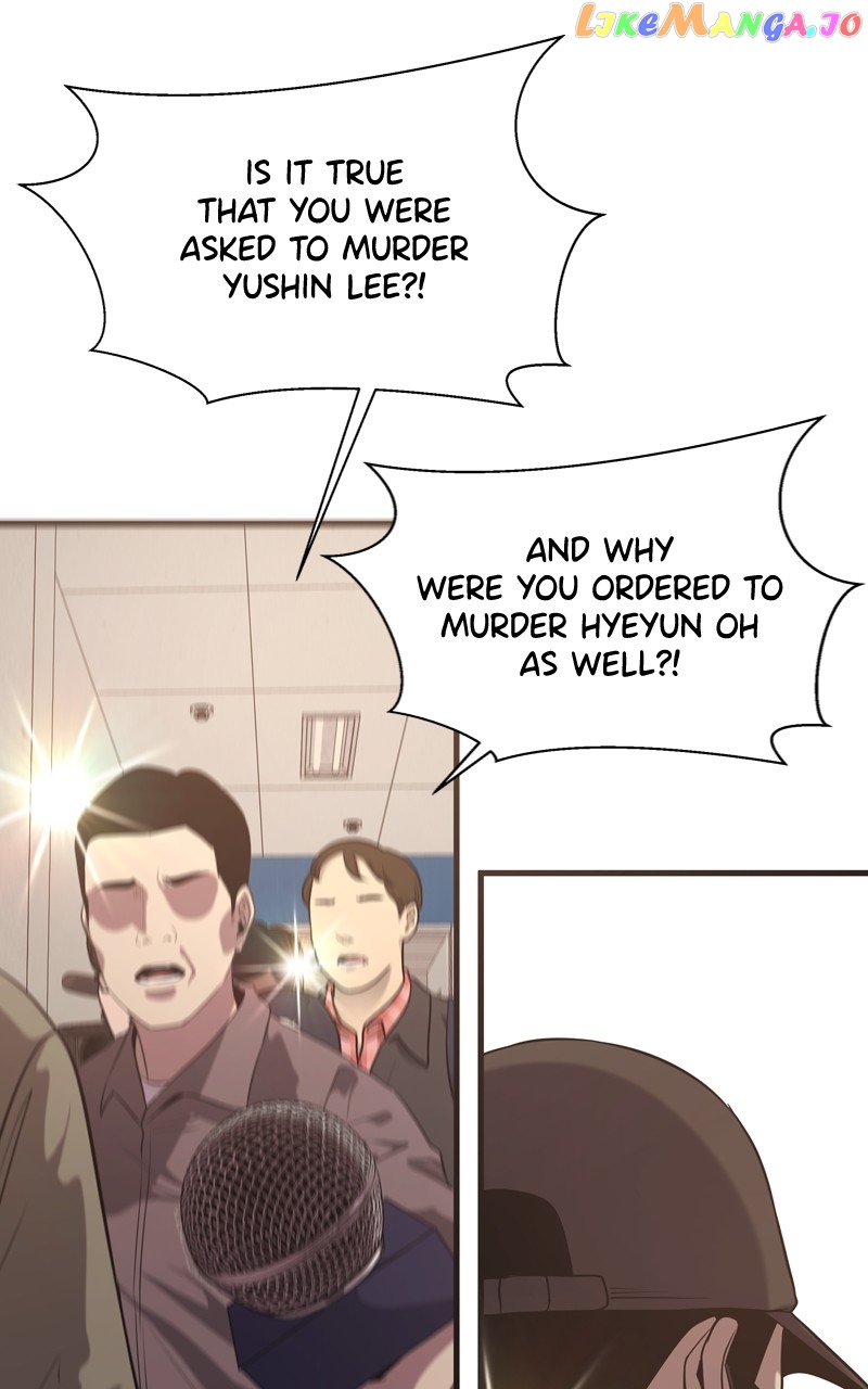 Reincarnated As a Fish Chapter 58 - page 43