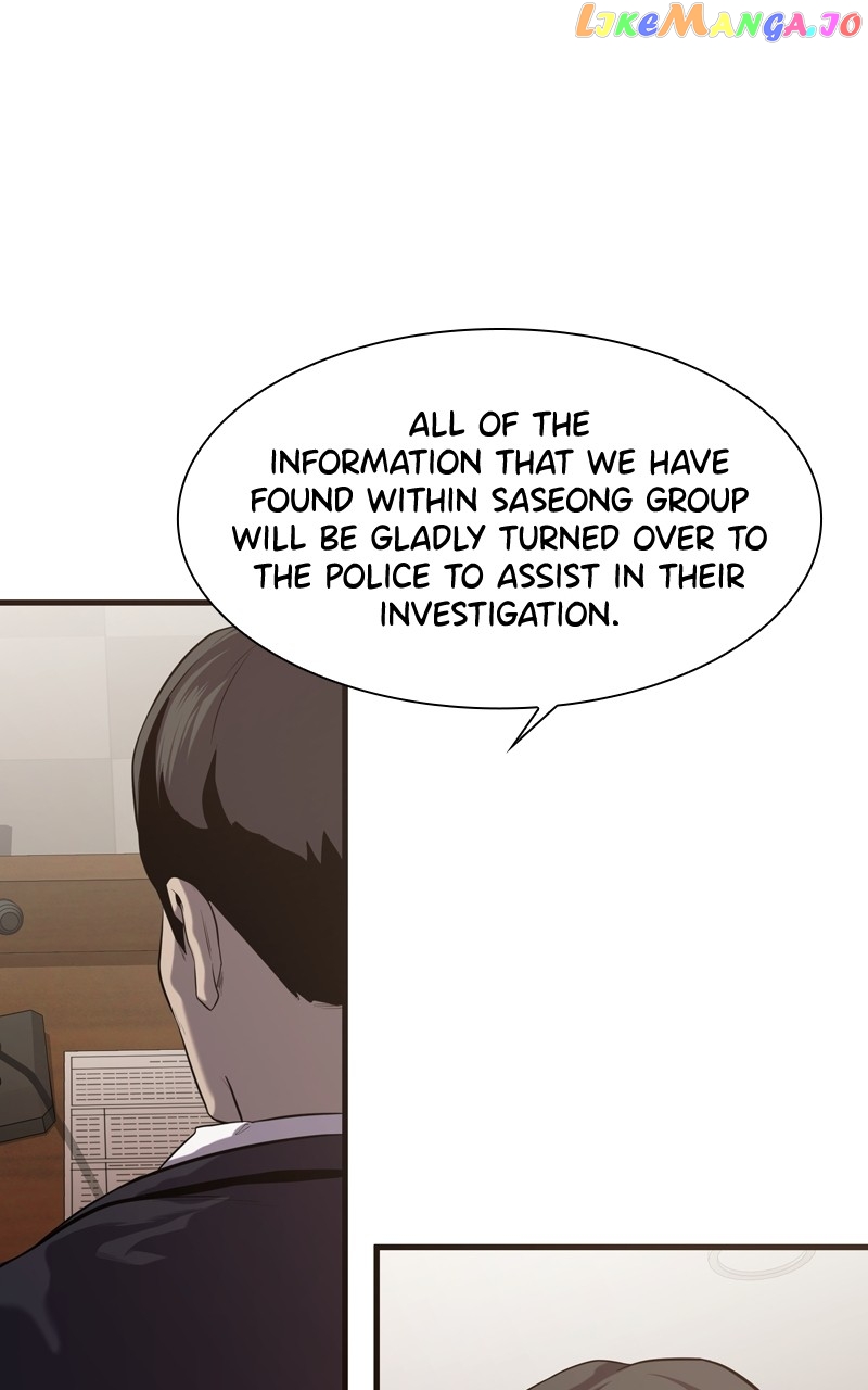 Reincarnated As a Fish Chapter 58 - page 81