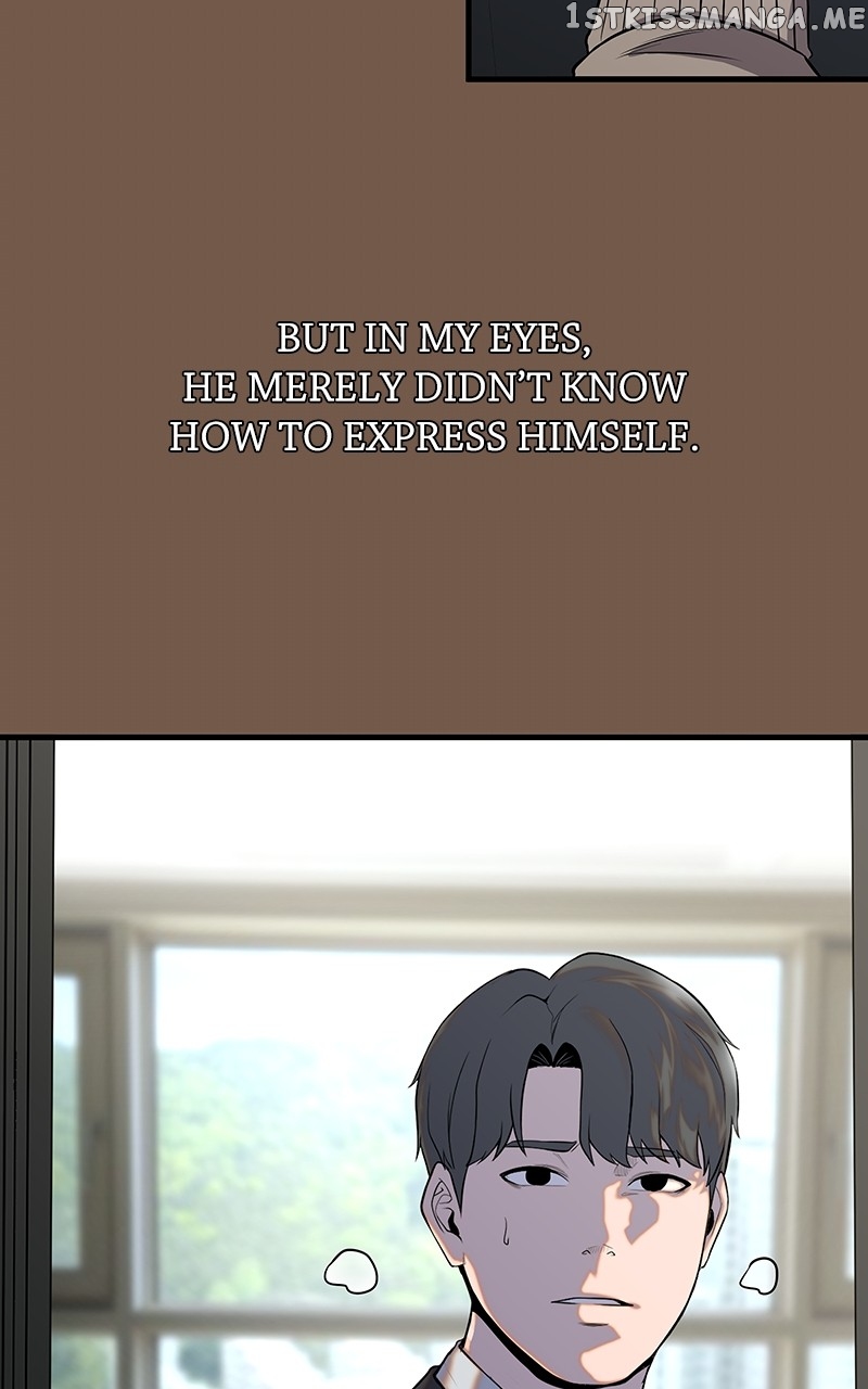 Reincarnated As a Fish Chapter 38 - page 106