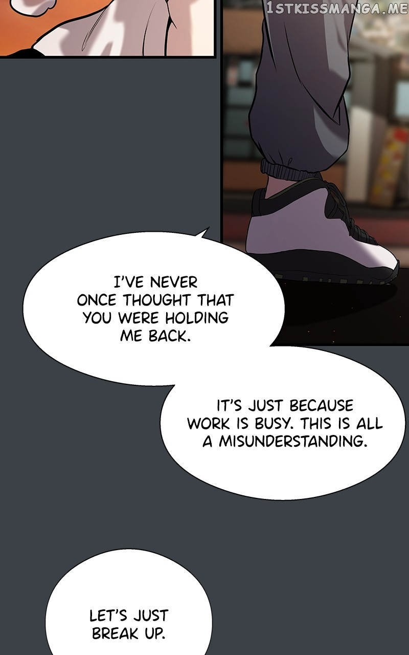 Reincarnated As a Fish Chapter 38 - page 74