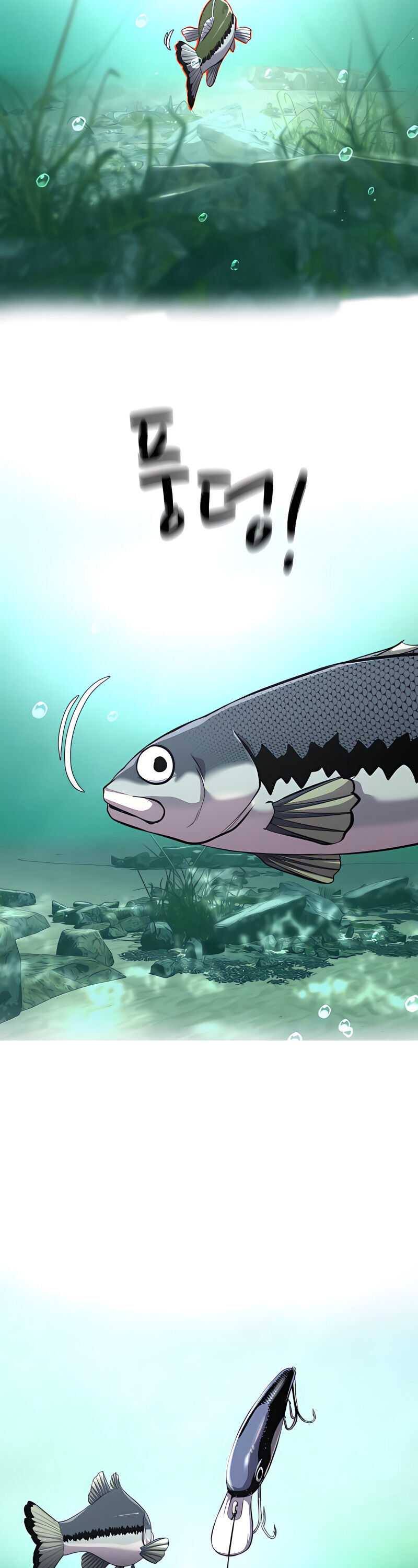 Reincarnated As a Fish Chapter 4 - page 30