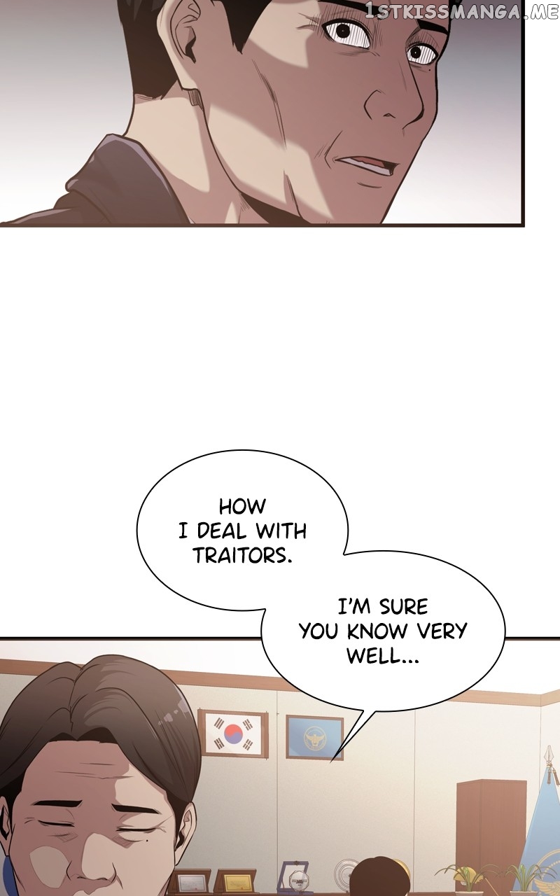 Reincarnated As a Fish Chapter 52 - page 13