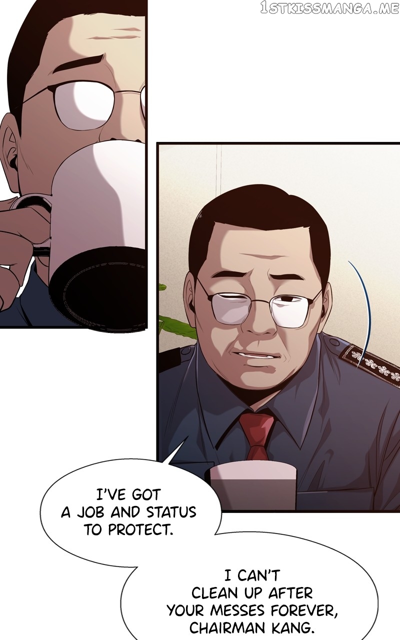 Reincarnated As a Fish Chapter 52 - page 8