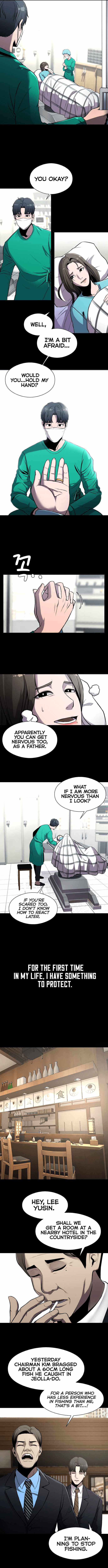 Reincarnated As a Fish Chapter 8 - page 6