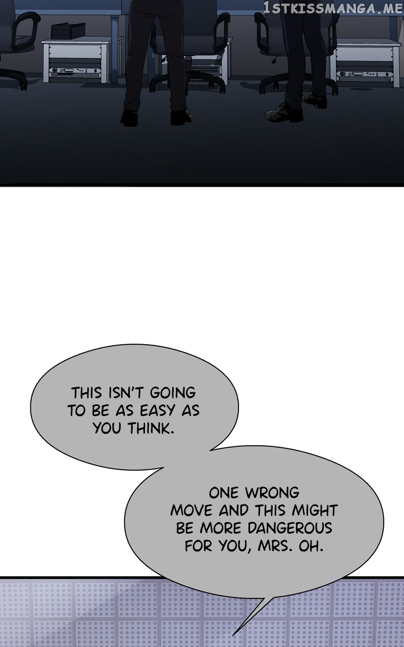 Reincarnated As a Fish Chapter 48 - page 2