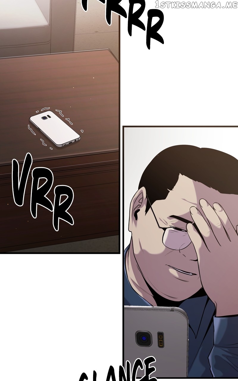 Reincarnated As a Fish Chapter 46 - page 10