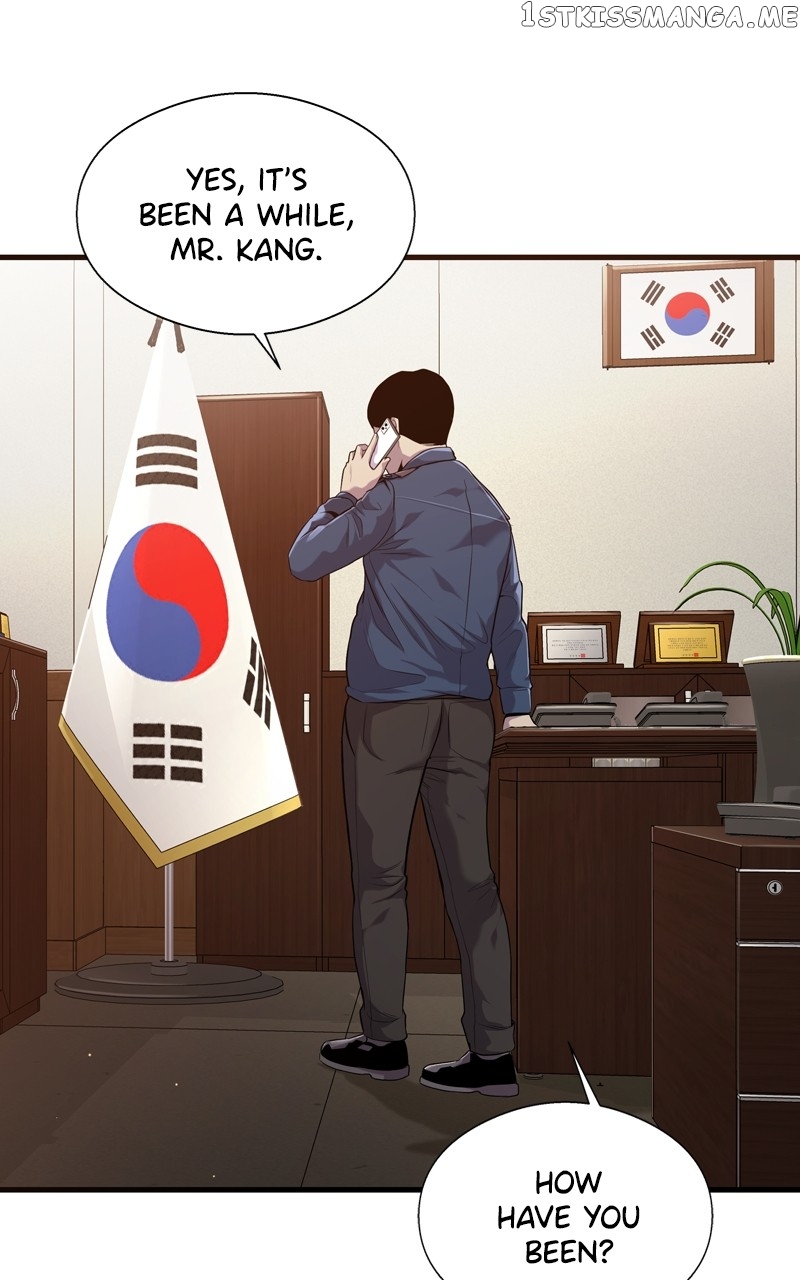 Reincarnated As a Fish Chapter 46 - page 12