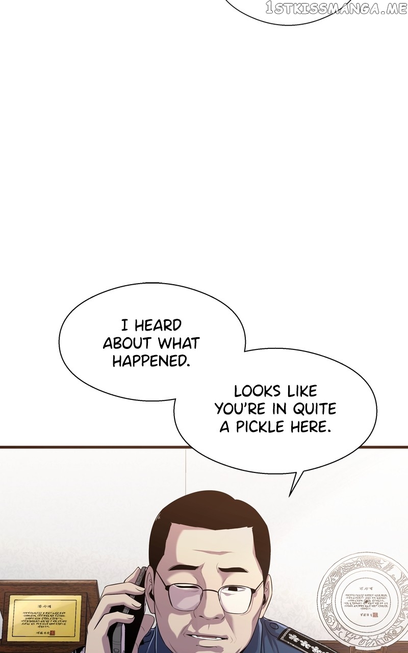 Reincarnated As a Fish Chapter 46 - page 13