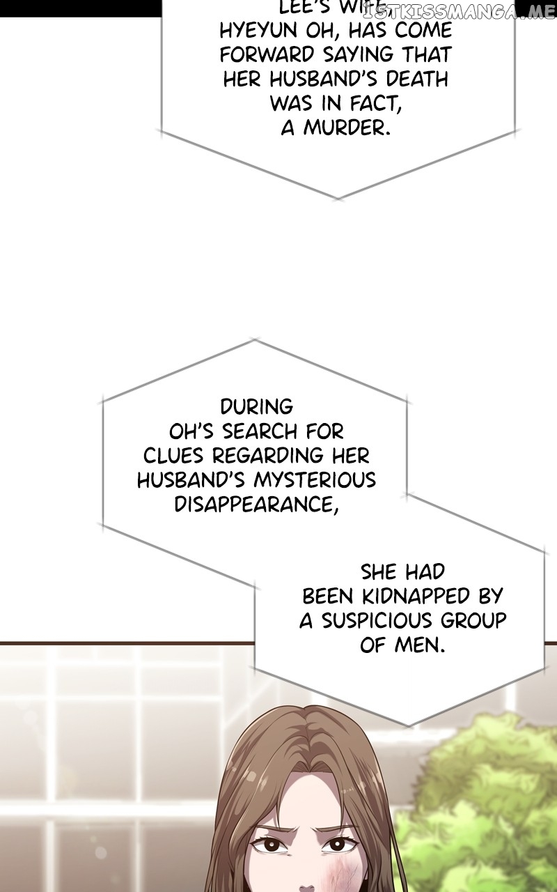 Reincarnated As a Fish Chapter 46 - page 2