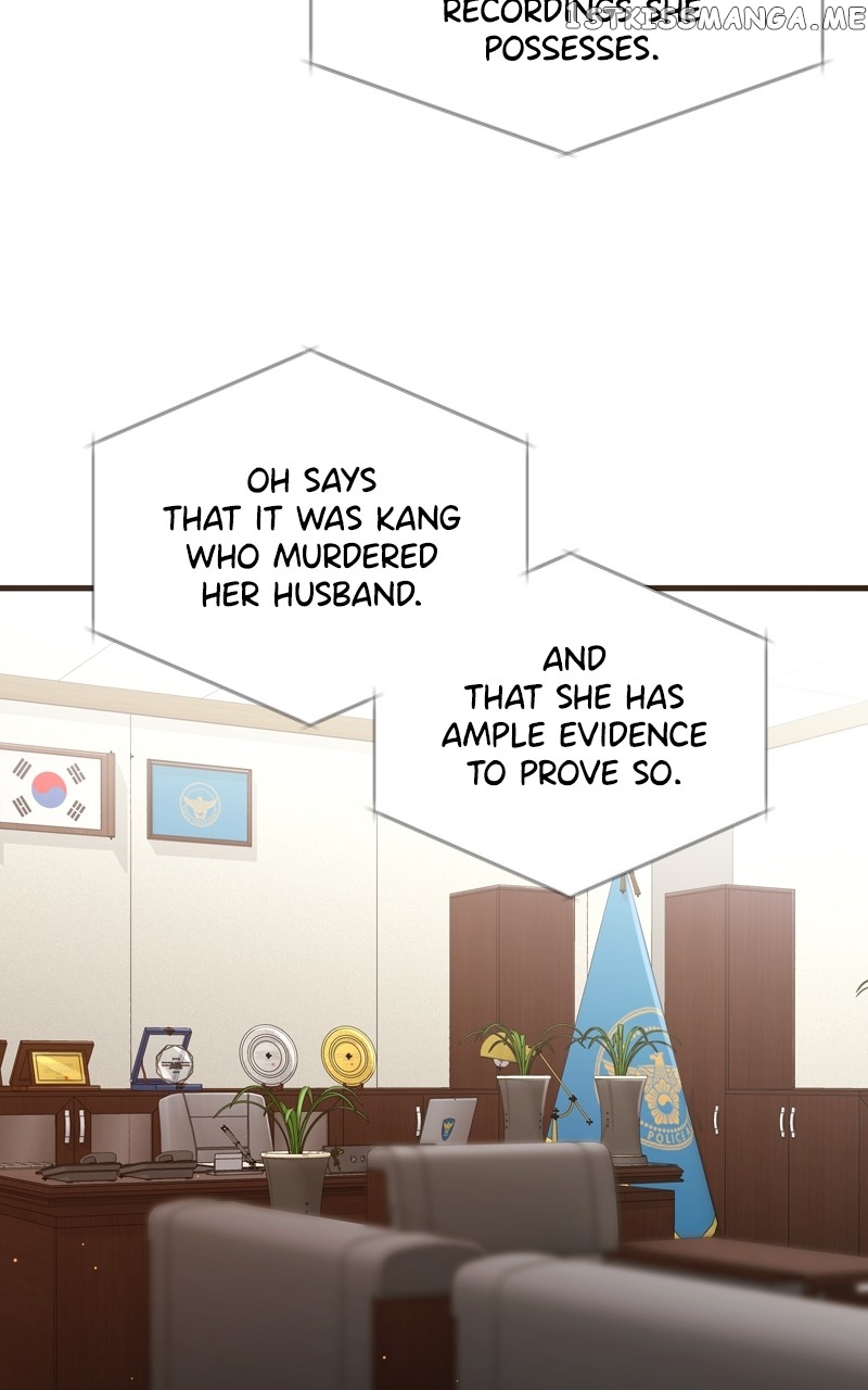Reincarnated As a Fish Chapter 46 - page 5